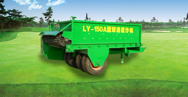 LY-150A�������ɳ�C